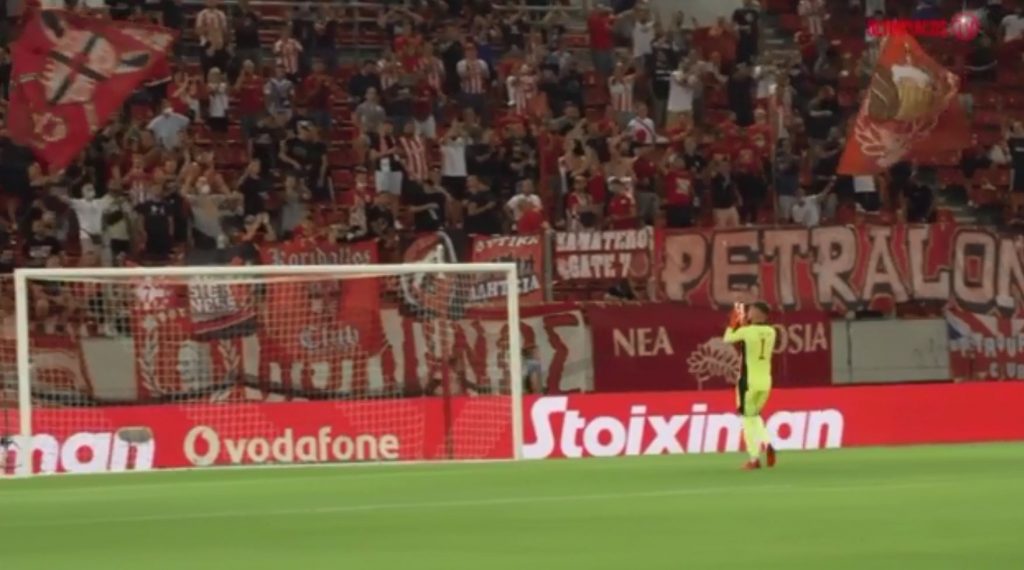 Με την ίδια συγκέντρωση και στη ρεβάνς ο Ολυμπιακός – Προς έναρξη η Super League