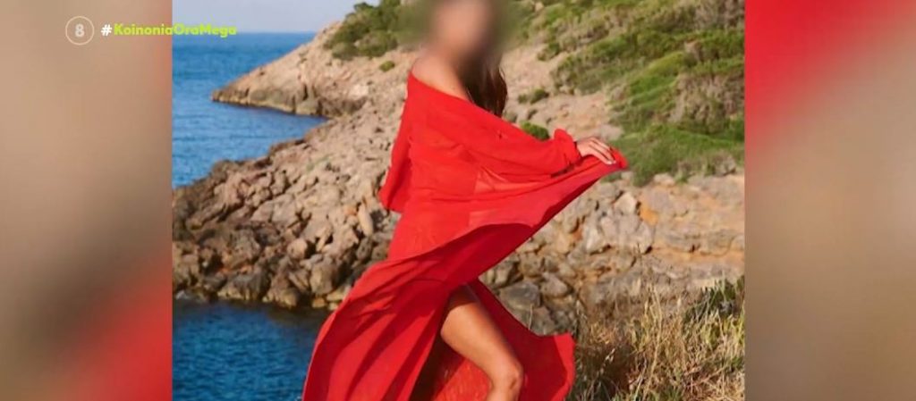 Απολογείται σήμερα το μοντέλο που «πιάστηκε» με κοκαΐνη