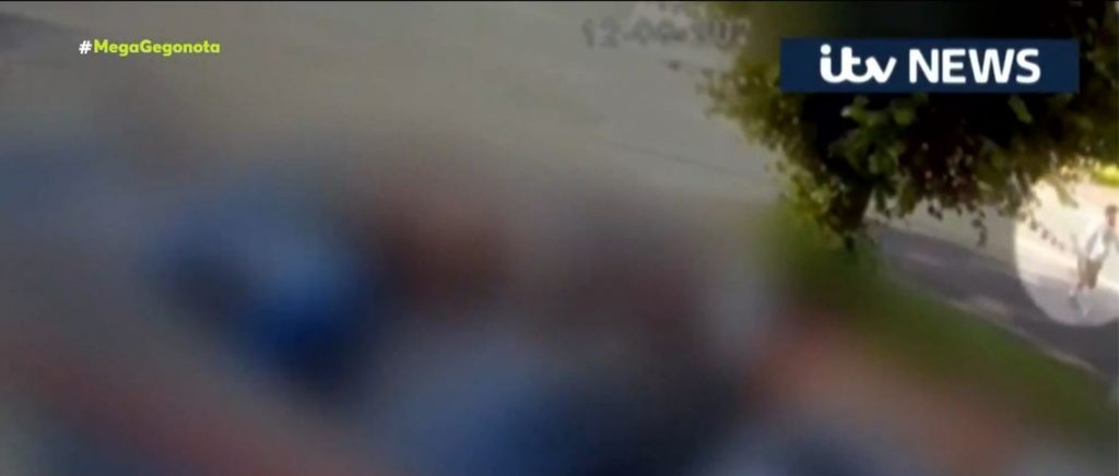 Βρετανία – Σοκάρει το παρελθόν του 22χρονου μακελάρη – Του είχαν ανακαλέσει την άδεια οπλοφορίας
