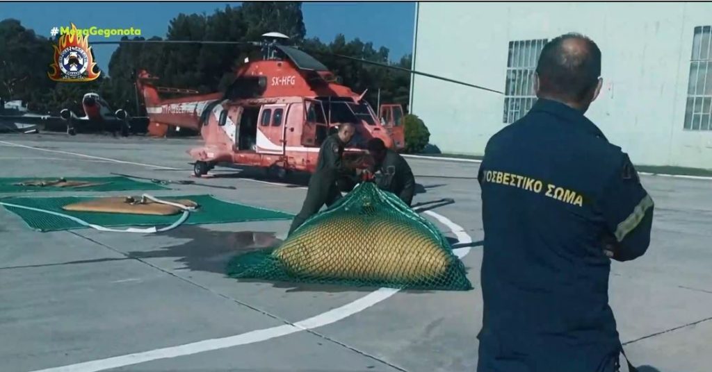 Helitack – Εντυπωσιακά πλάνα από την Ομάδα Αρχικής Επιθετικής Προσβολής
