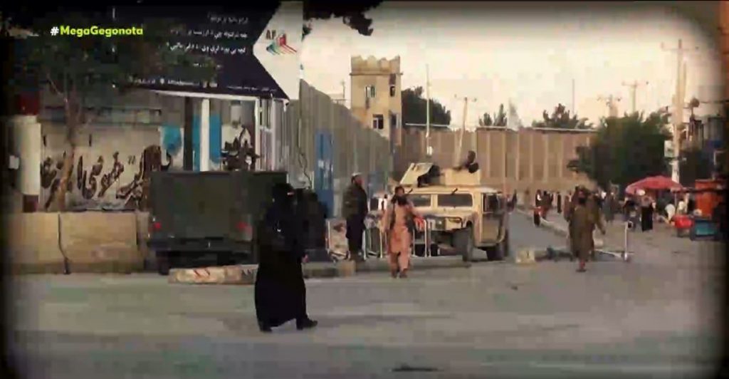 Αφγανιστάν – Στην τελική φάση η επιχείρηση αποχώρησης των νατοϊκών