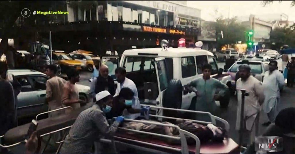 Αφγανιστάν – Πάνω από 180 οι νεκροί από τις βομβιστικές επιθέσεις – Εκδίκηση υπόσχεται ο Μπάιντεν