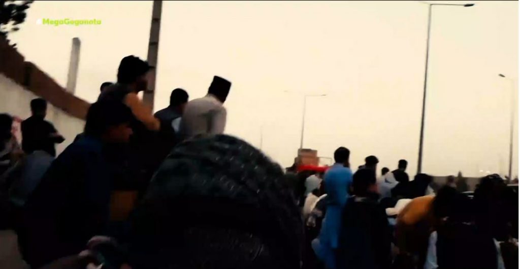 Αφγανιστάν – Στα ύψη οι τιμές βασικών αγαθών – Γολγοθάς για γυναίκες & παιδιά