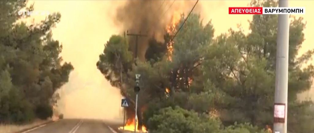 Φωτιά στην Βαρυμπόμπη – Πύρινος εφιάλτης στην Αττική, καίγονται σπίτια