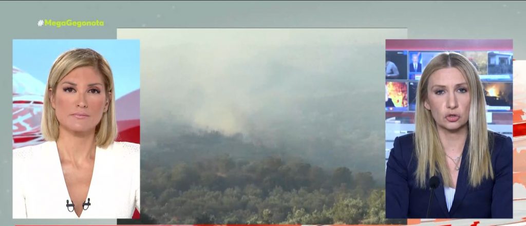 Φωκίδα – Νεκρός ο χειριστής της μπουλντόζας που έπεσε στον γκρεμό