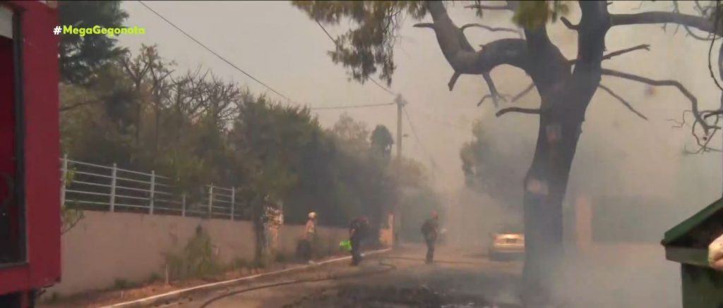 Πρώτος νεκρός στις φωτιές – Τραυματίστηκε θανάσιμα σε τροχαίο στην Ιπποκράτειο Πολιτεία