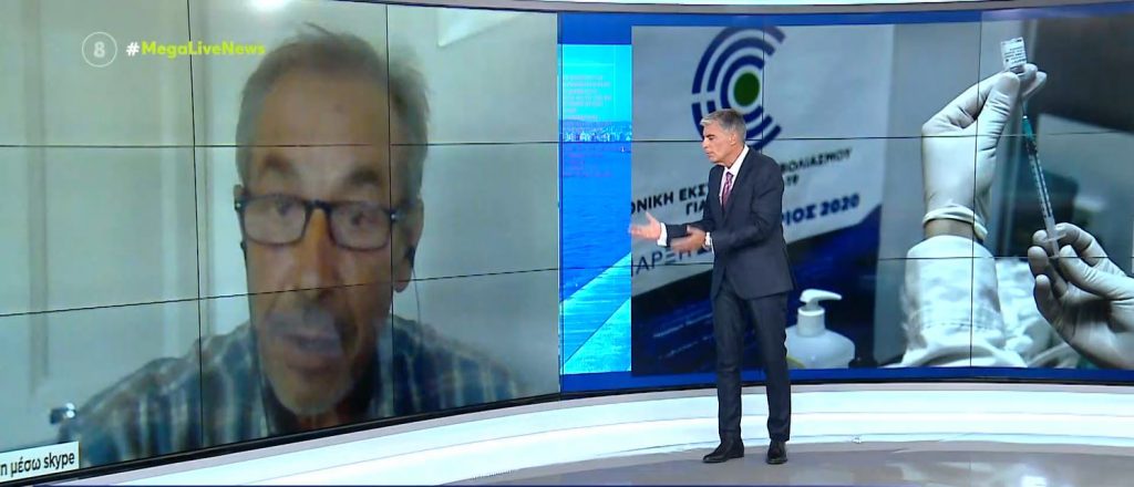 Κεφαλονιά – Απογυμνώνεται λόγω… μη εμβολιασμού η μονάδα νεφρού – Ανάστατοι οι ασθενείς