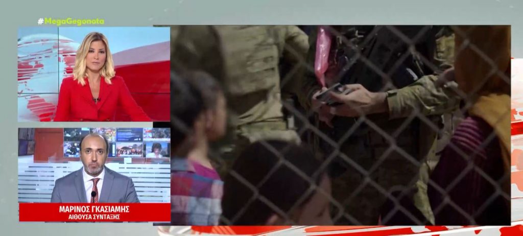 Στην Καμπούλ ο πρέσβης της Ελλάδας στο Ισλαμαμπάντ – Ειδική αποστολή