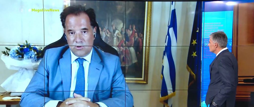 Γεωργιάδης – Λυπούμαι που ο κ. Αποστολάκης έκανε πίσω με αυτόν τον τρόπο