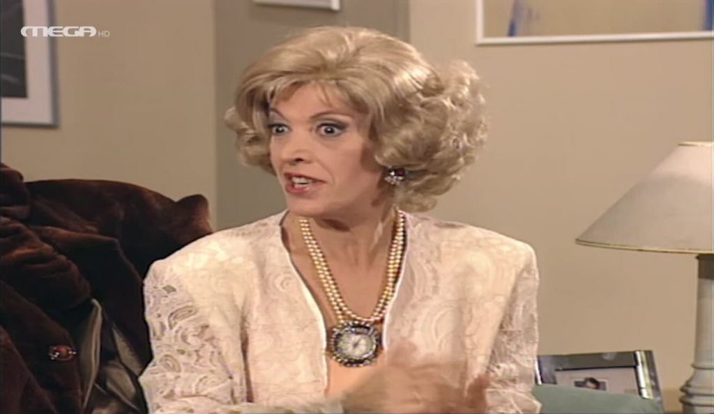 Επεισόδιο 43 - 