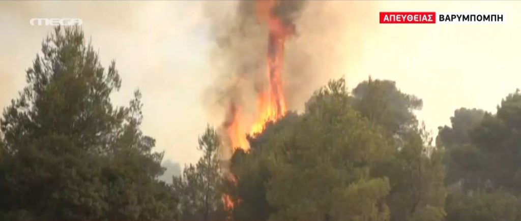 Δήμαρχος Αχαρνών για Βαρυμπόμπη – Να φύγουν όλοι, η φωτιά είναι ανεξέλεγκτη