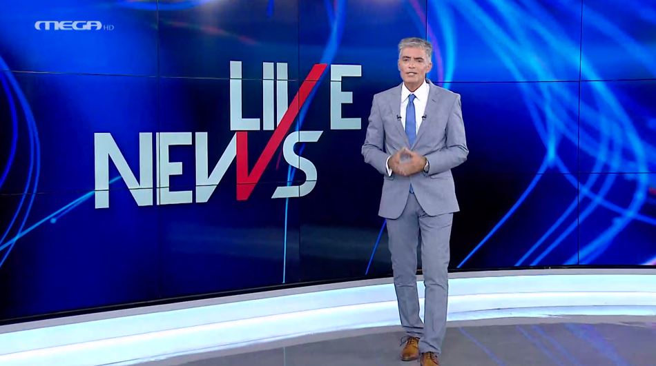 LIVE NEWS 25/08/21 - 