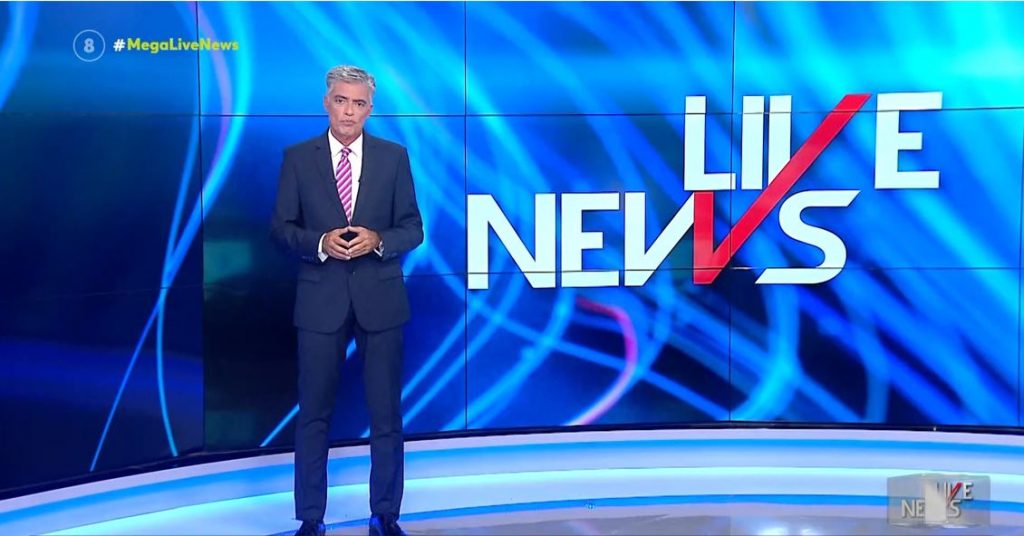 LIVE NEWS 23/08/21 - 