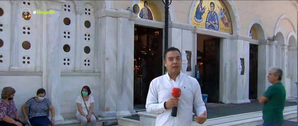 Δεκαπενταύγουστος με μέτρα & αποστάσεις – Συρρέουν οι πιστοί στους ναούς