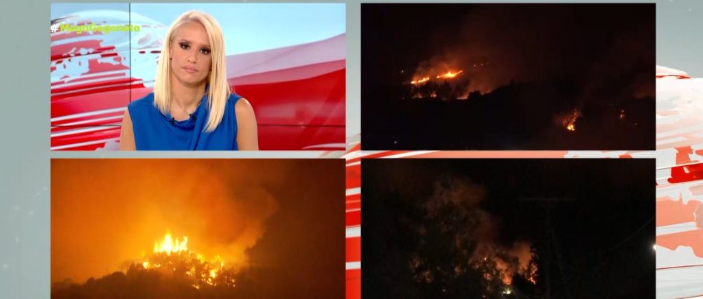 Πρόεδρος κοινότητας Αφιδνών – Ανεξέλεγκτη η φωτιά, θα καταλήξει στη θάλασσα