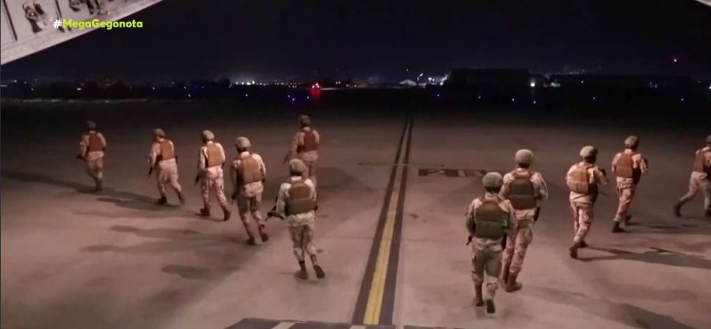 Αφγανιστάν – Προειδοποίηση για νέο τρομοκρατικό χτύπημα στο αεροδρόμιο της Καμπούλ