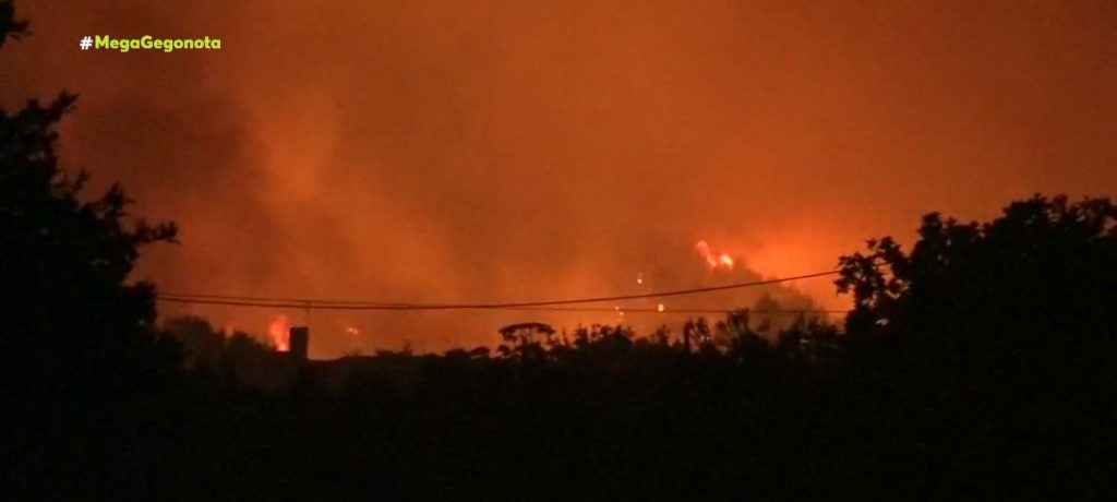 Φωτιές – Πολιτικές αντιδράσεις μετά το διάγγελμα Μητσοτάκη