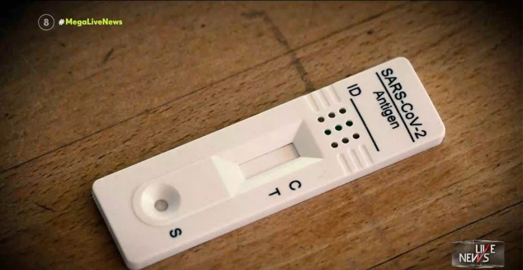 Κορωνοϊός – Ποιες περιοχές βρίσκονται στο «κόκκινο» – Ανησυχητικά στοιχεία για τα παιδιά