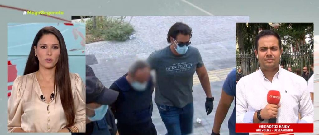 Θεσσαλονίκη – Αυτοκτόνησε στο κελί του ο 48χρονος που δολοφόνησε την σύντροφό του