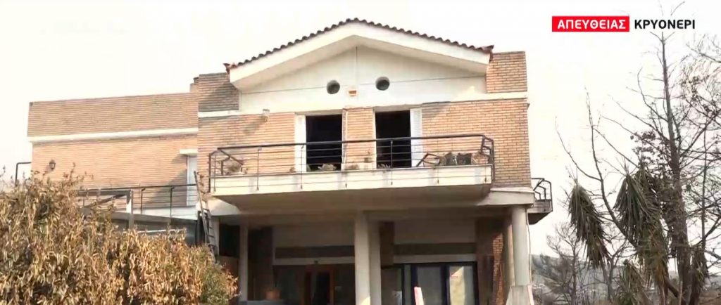 Στάχτη & αποκαΐδια σε Κρυονέρι, Πευκόφυτο – Οδοιπορικό του MEGA