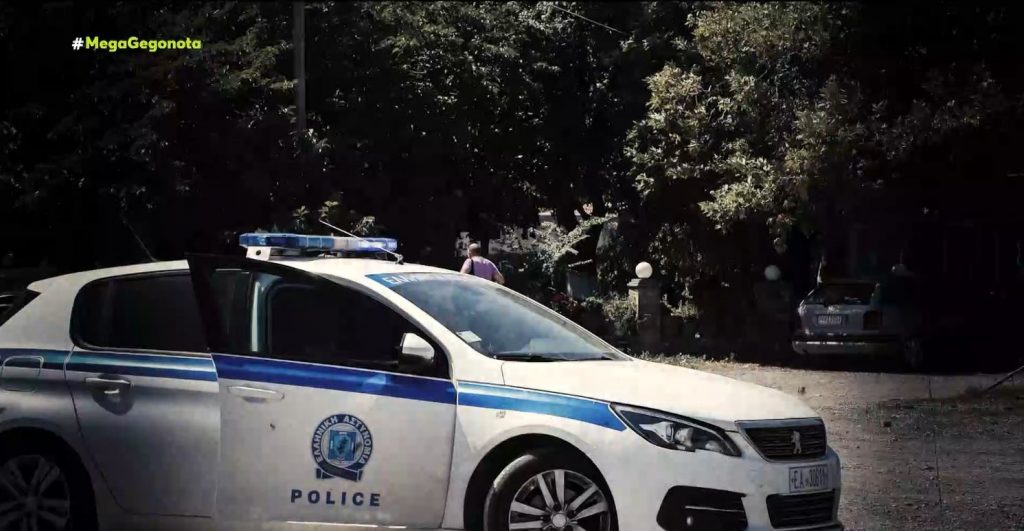 Λάρισα – Νέα γυναικοκτονία – Δολοφόνησε τη γυναίκα του με 8 σφαίρες