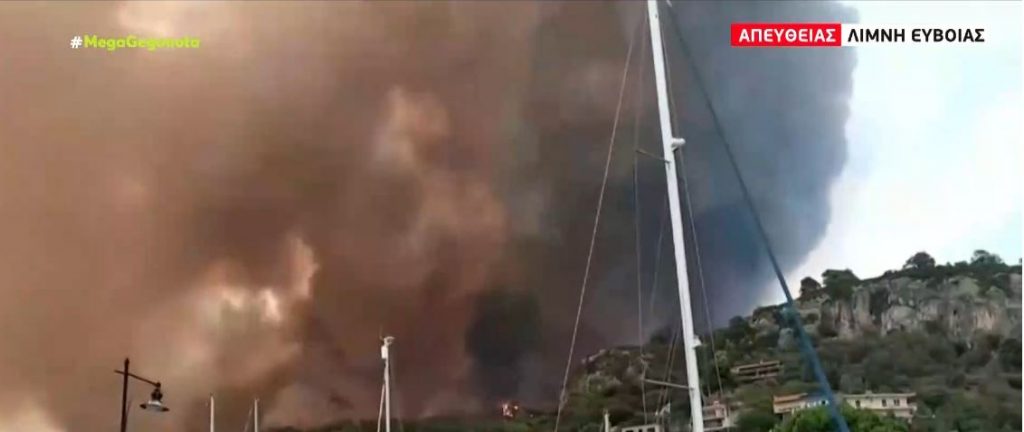 Εύβοια – Εκκενώνεται η Λίμνη – Απομακρύνονται με ferry boat πάνω από 1.000 άνθρωποι