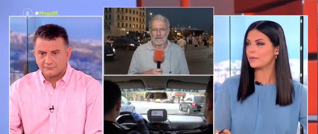 Σπείρα ΑΤΜ – Κατηγορίες & για βιασμό στον 26χρονο που συνελήφθη