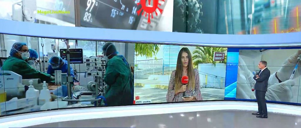 Κρήτη – Αγωνία για τη διασωληνωμένη 36χρονη έγκυο & το έμβρυο