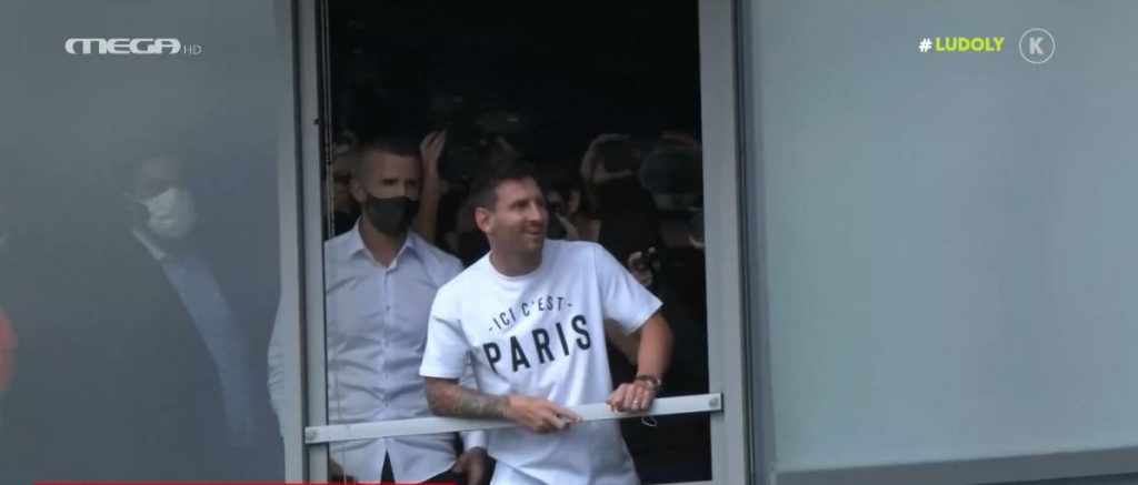 «Σεισμός» στο Παρίσι – Έφτασε ο Μέσι για την Παρί Σεν Ζερμέν