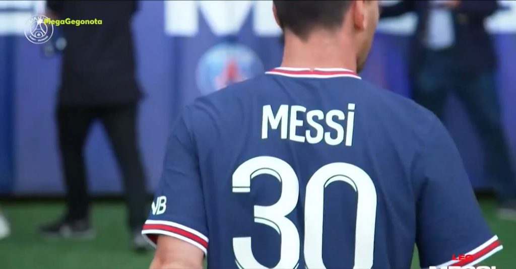 Λιονέλ Μέσι – Πρώτη προπόνηση με την Παρί Σεν Ζερμέν