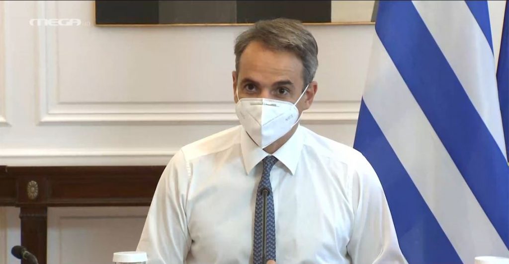 Μητσοτάκης για πυρόπληκτους – Τα πρώτα μέτρα