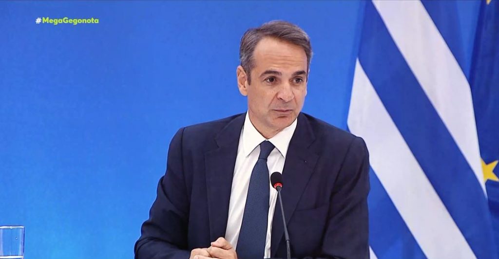 Μητσοτάκης – Κάναμε λάθη, οι ευθύνες στην ώρα τους – Πυρά από την αντιπολίτευση