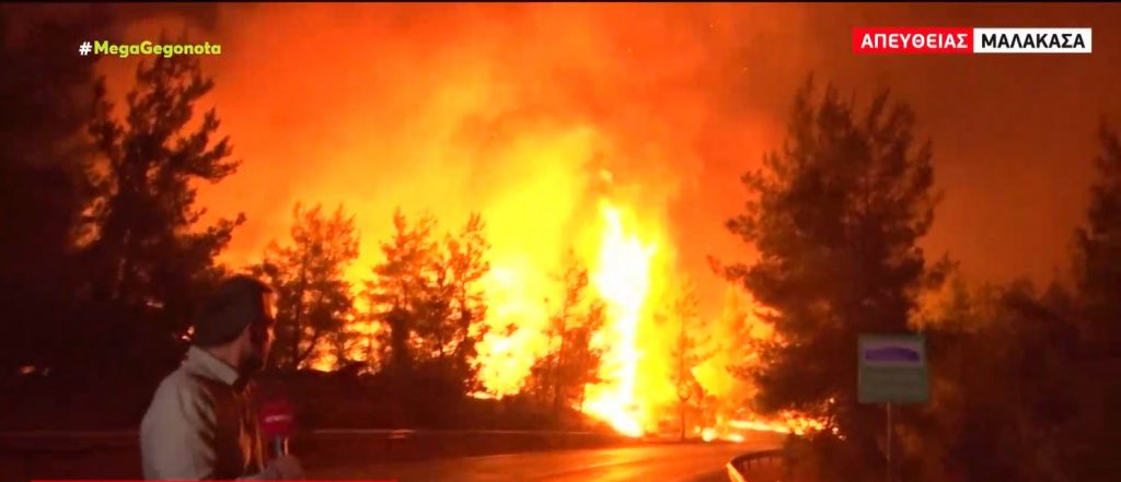 Πέρασε η φωτιά από την Εθνική Οδό – Πύρινη κόλαση