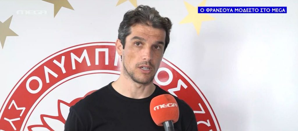 Ο Φρανσουά Μοδέστο στο MEGA για το Champions League – Το ποδόσφαιρο είναι παράδοση