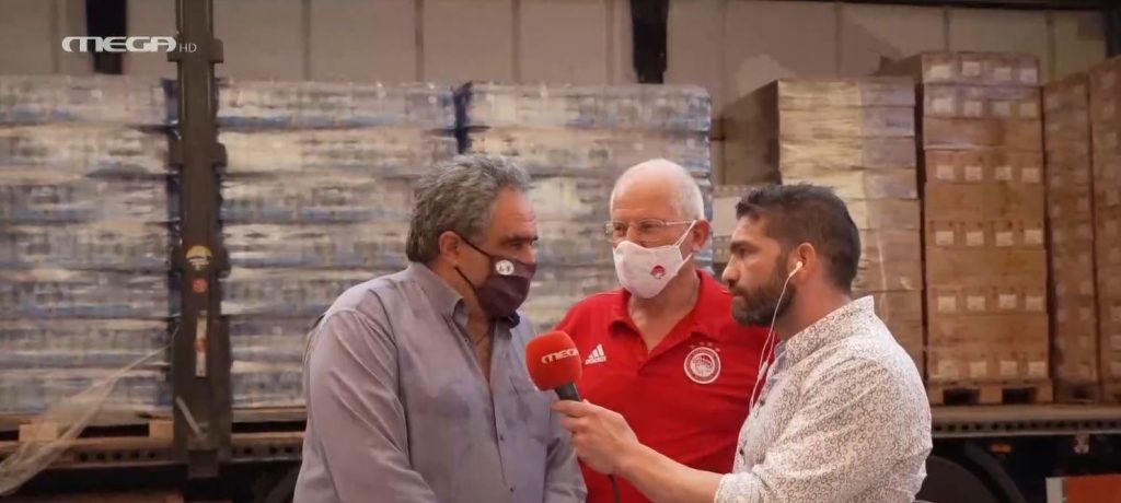 Ο Ολυμπιακός ενισχύει τους πυροπαθείς της Εύβοιας