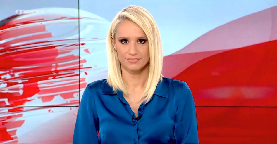 MEGA ΓΕΓΟΝΟΤΑ: Κεντρικό Δελτίο Ειδήσεων 04/08/21 - 