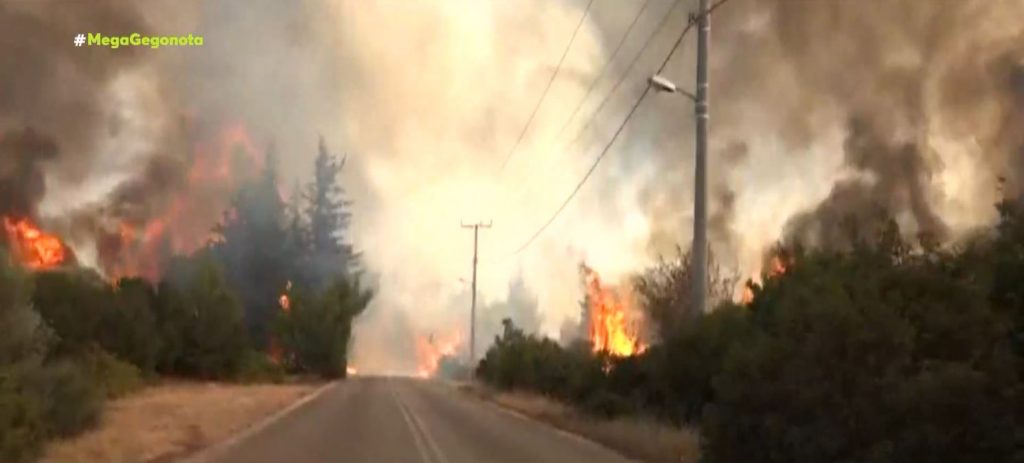 Φωτιά Βαρυμπόμπη – Μεγάλη η νύχτα – Έκκληση για συμμόρφωση με το 112