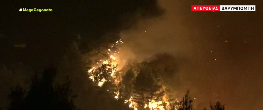 Πατούλης – Μεγάλη η προσπάθεια σε Βαρυμπόμπη & Μαλακάσα – Υποψίες για εμπρησμό