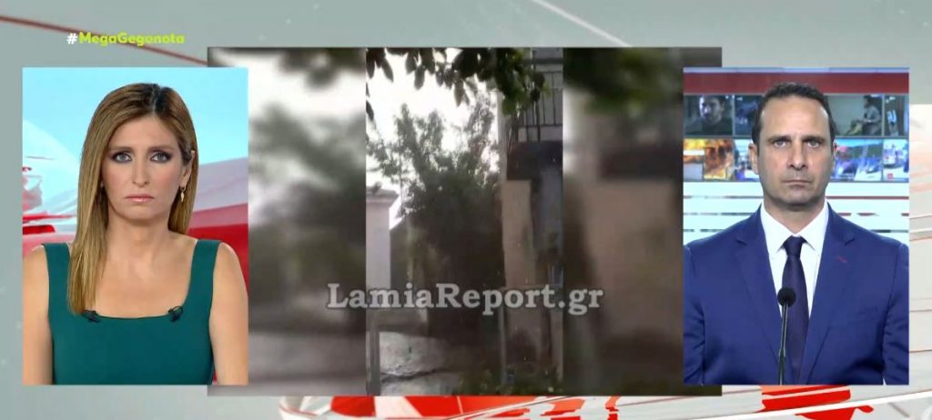 Καιρός – Ελπίδες για βροχή σε Εύβοια & Πελοπόννησο – Έξι εστίες πυρκαγιάς σε Μάνδρας & Πόρτο Γερμενό λόγω κεραυνών