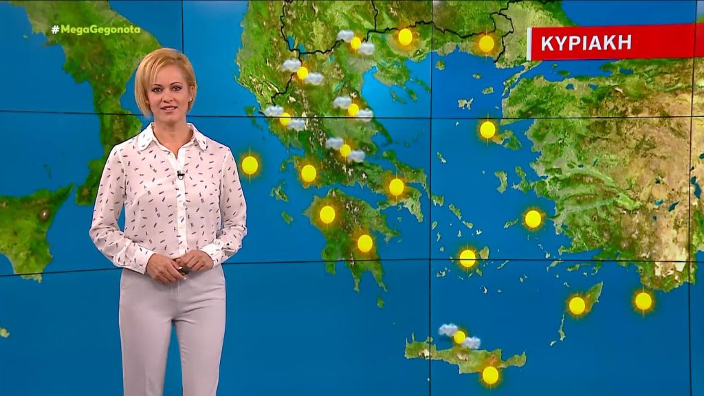 Αίθριος ο καιρός την Κυριακή – Η πρόγνωση της Χριστίνας Ρήγου