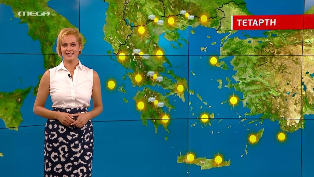 Ζέστη και την Τετάρτη – Η πρόγνωση της Χριστίνας Ρήγου