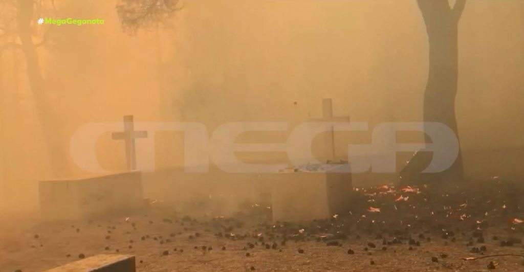 Βαρυμπόμπη – Στους βασιλικούς τάφους στο Τατόι έφτασαν οι φλόγες