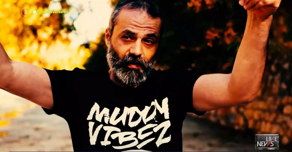 Οδυσσέας Τσιαμπόκαλος – Να βρεθεί αυτός που σκότωσε το παιδί μου – Σπαρακτική κραυγή της μητέρας του ράπερ