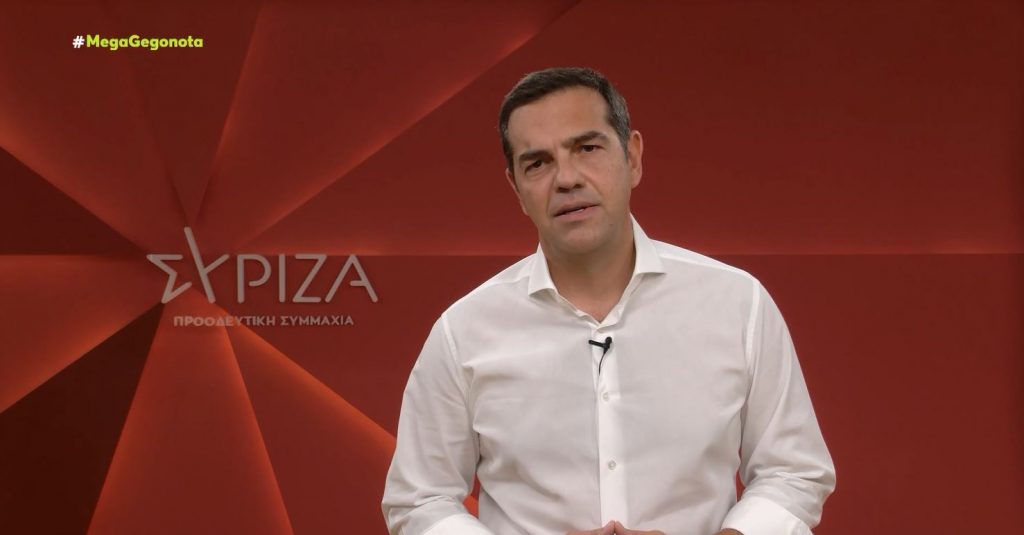 Τσίπρας για φωτιές – Τώρα είναι ώρα μάχης – Δεν είναι ώρα απόδοσης ευθυνών