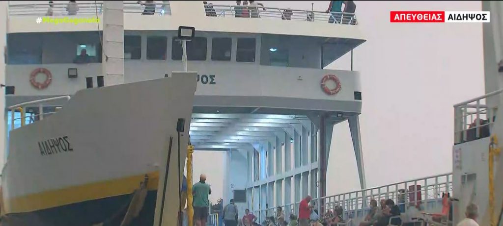 Φωτιές – Χιλιάδες άνθρωποι απεγκλωβίστηκαν μέσω θαλάσσης από τα πύρινα μέτωπα