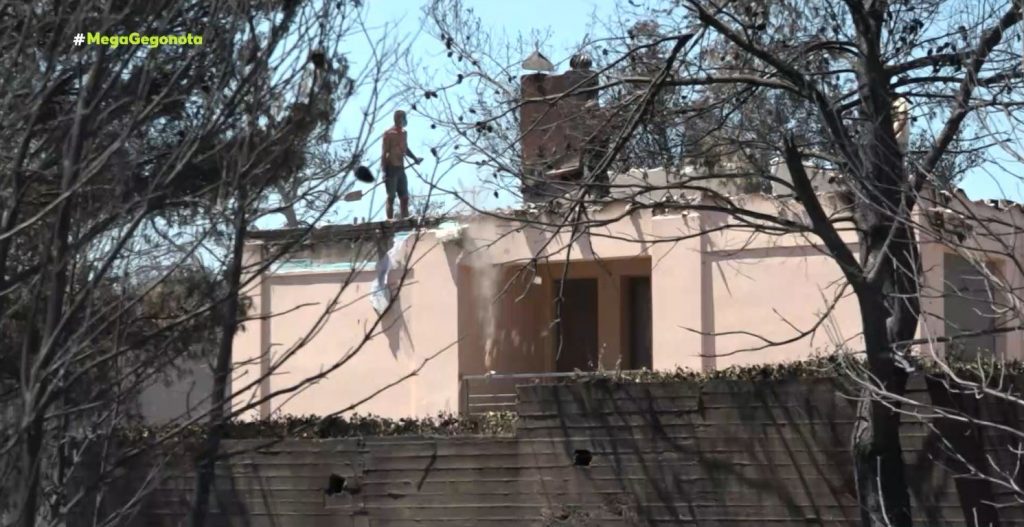 Φωτιές – Πότε θα καταβληθούν οι πρώτες αποζημιώσεις – Τι ισχύει για τον ΕΝΦΙΑ