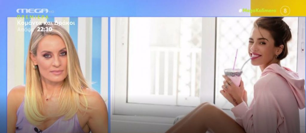 Στην παρουσίαση ριάλιτι μόδας η Κάτια Ταραμπάνκο – Ποιοι θα είναι οι κριτές