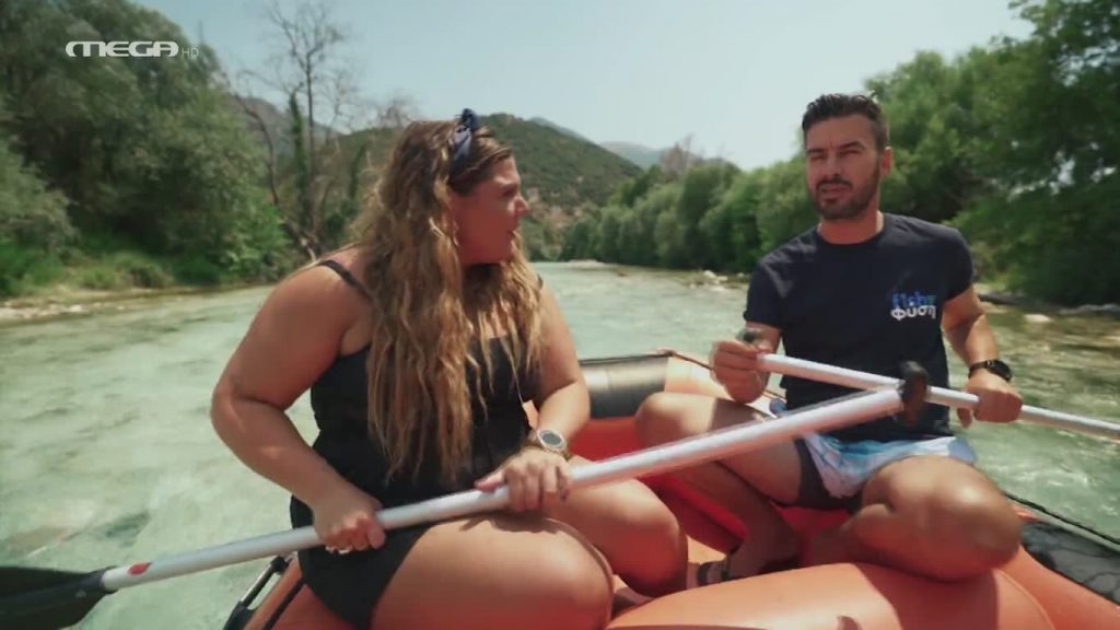 Επεισόδιο 2 - 