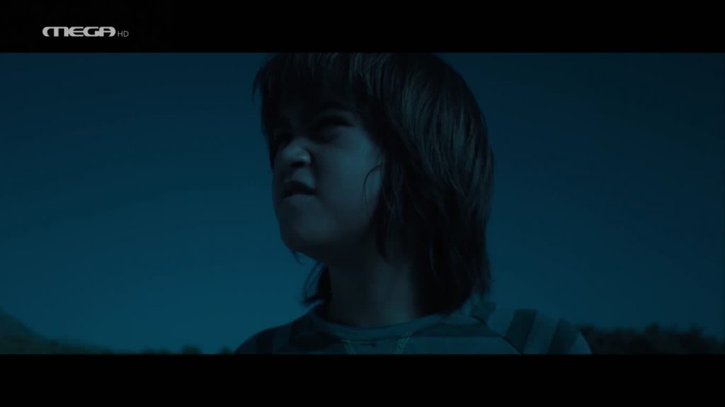 Επεισόδιο 1