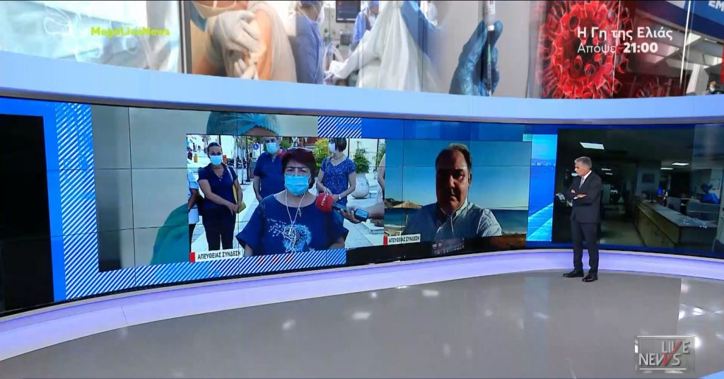 Κορωνοϊός – Αντιπαράθεση υγειονομικών για την υποχρεωτικότητα του εμβολιασμού